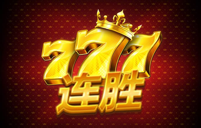 云顶3118