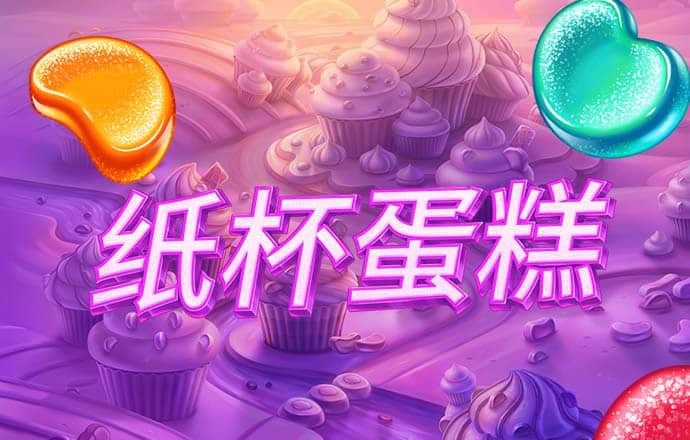 axy爱游戏体育官方网站