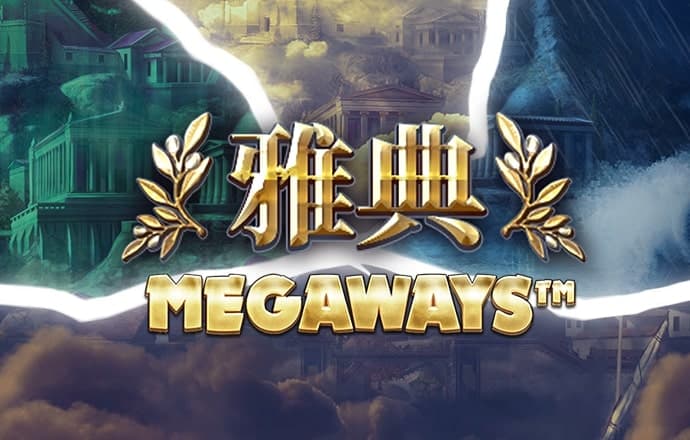 a8体育tv版官网下载