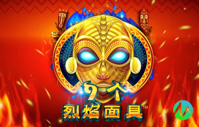 大发彩票下载旧版657